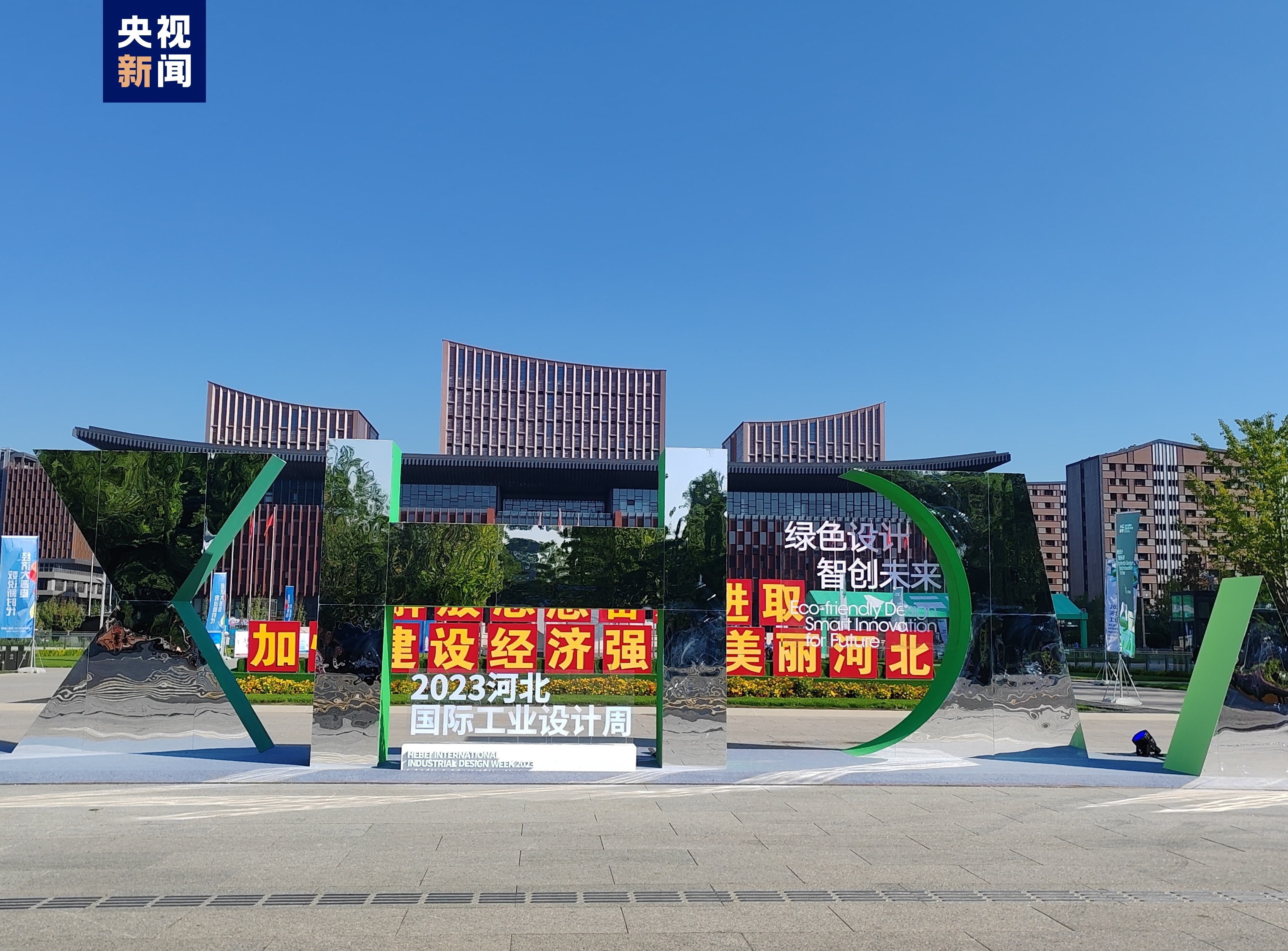 云顶集团40011官网